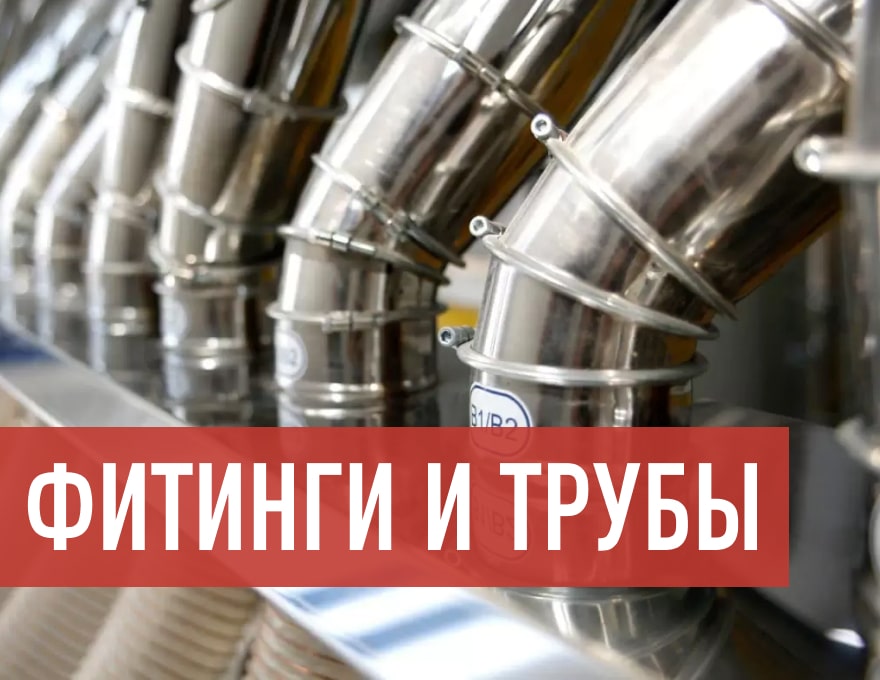 product-section