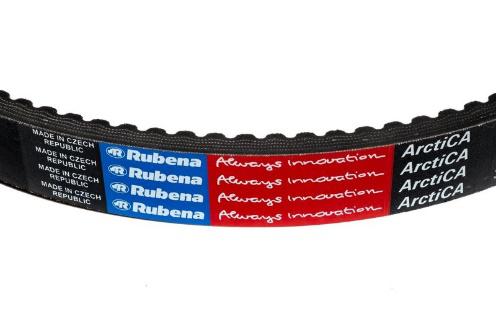 Ремень профиль В 17 х 4500  ПРС 